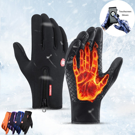 frostbite bulletproof gloves